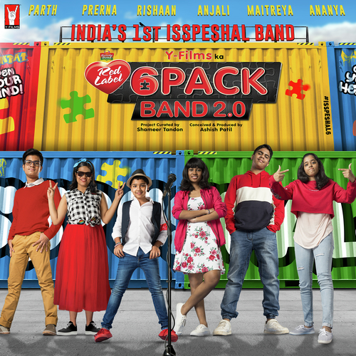 Ananya Halarnkar Songs MP3 Download